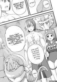 Futoku no Guild