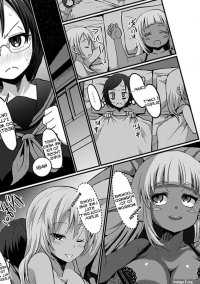 Ane Shota Game! Hentai Magazine Chapters