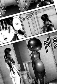 Gantz:G