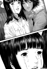 Gantz