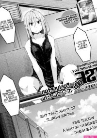 Poriuretan Sekai TSF Biyori