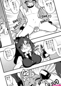 GenderSwap Potion nhentai: hentai doujinshi and manga