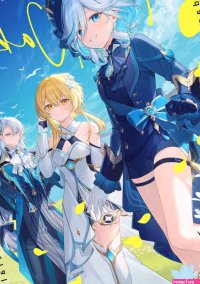 Buy Doujinshi buydoujinshi X
