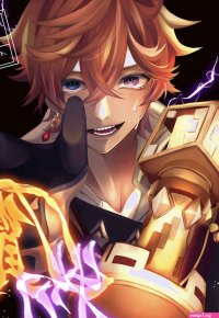 Buy Doujinshi BL on X: buydoujinshi YAOI Doujinshi by Circle Genshin Impact