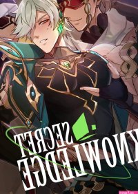 DUZK Secret Knowledge Genshin Impact