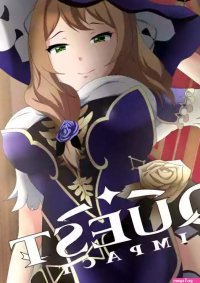 Quest Impact 2 nhentai: hentai doujinshi and manga