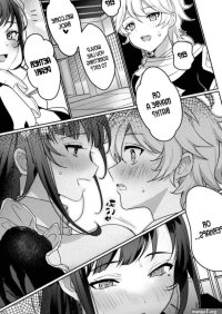 MAN THESE DOUJINSHIS Genshin Impact