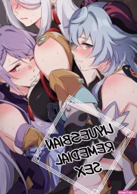 Liyue-shiki Dousei Seikou Ryouhou Genshin Impact