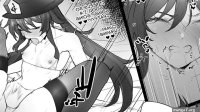 genshin hentai manga