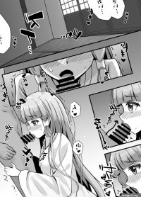 Thalia Ayaka to Ecchi suru Hanashi Genshin...
