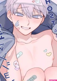 Yaoi hentai manga Ghost Apartment 505