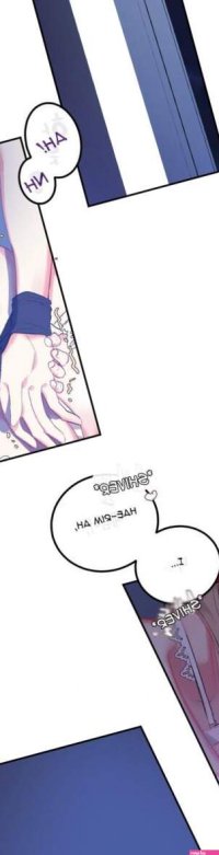 Yuri smUT...SSMMUUTTT!!