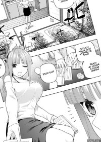 gotoubun no hanayome