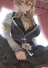 Goblin slayer hentai manga