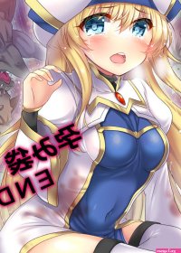 Hentai Doujinshi