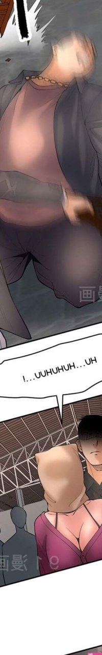 Read Golden Scale Manga English New Chapters Online Free
