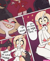 Porn hd comic manga master