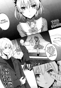 Reading Gothic Page 1 of 23 by Sumiya