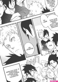 Gratis hentai manga image 17