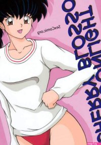 Comic inuyasha follando xxx video hentai inuyasha y aome xxx