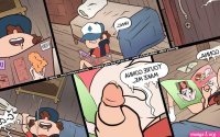Gravity Falls