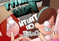 Gravity Falls