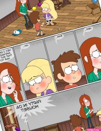 Gravity falls the next summer porn comic princess.onl Fappening Celebrity Photos