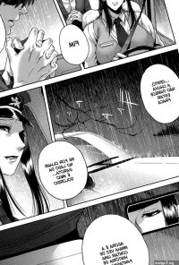 Hachishaku Hachiwa Keraku Meguri