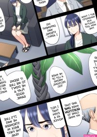 Tamagou Hametsu no Itte 5 English biribiri