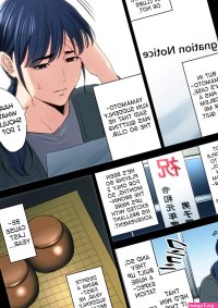 Hametsu no Itte 1