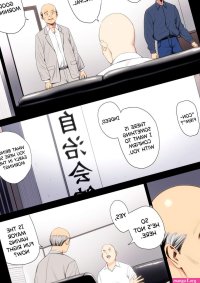 Tamagou Hametsu no Itte 7 Full Color biribiri