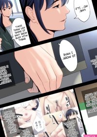 Hametsu no Itte 5