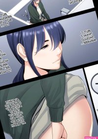 Read Hametsu no Itte 5 online for free