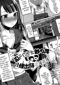 Read