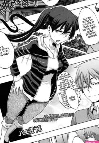 ShindoL Derenai Family COMIC MUJIN 2011-06 French Hentai-kun