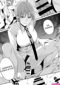 - Chainsaw Man