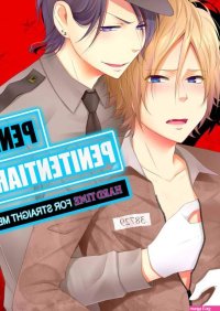 Free Books Penile Penitentiary: Hard Time for Straight Men!MANGA.CLUB