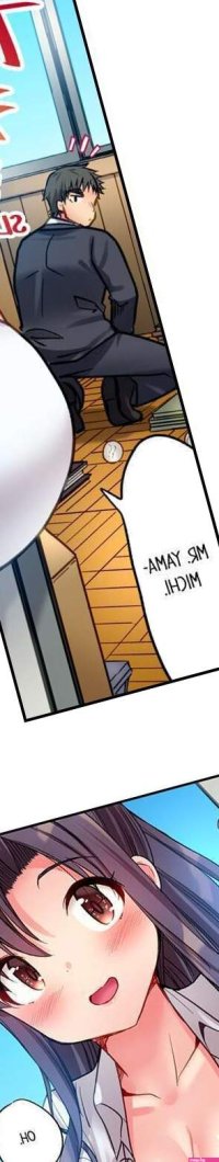 Harem Camp!