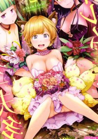 Isekai Harem Adult Manga Animetal hentai UK