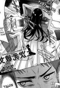 Top 5 Harem Hentai Manga
