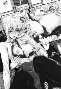Harem manga hentai - Page 2 image 35