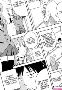 Im the Main Character of a Harem Manga but Im Gay so Every Day is Hell for Me