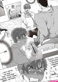 Hentia dad