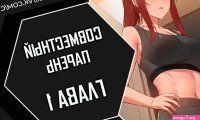 Henrai manhwa image 24