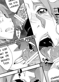 Hent manga image 17