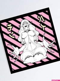 Anime Hentai Ahegao Manga Poster for Sale by MariaCarter22