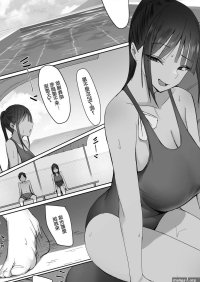 Eurobabe Ecchi Na Koto Ga Daisuki Na Kanojo To Pool Hokou- Original Hentai Blowjob