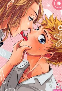 Handsome Engejinemu- Tokyo Revengers Hentai Blowjob Porn