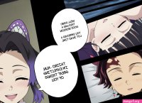 Demon Slayer: Special Breath Training