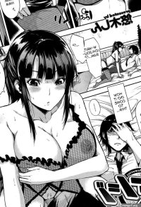 Ecchi Life! 10